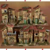* Casolare 21X16X26Cm