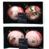 * Confezione 2 Palline Di Natale D8Cm Rosa Con Disegni Floreali Modello Assortito