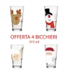 * Offerta Set 4 Bicchieri Natalizi 315Ml Fantasie Assortite