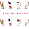 * Offerta Set 8 Bicchieri Natalizi 315Ml Fantasie Assortite